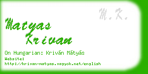 matyas krivan business card