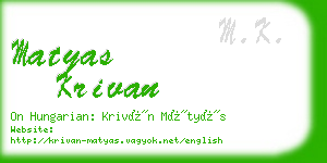 matyas krivan business card